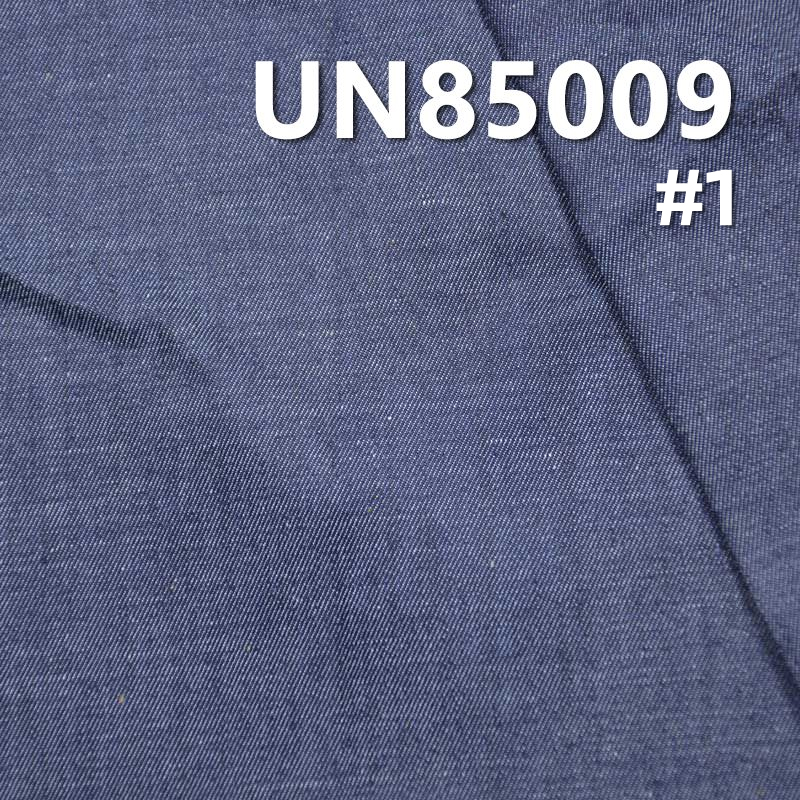 Stretch Denim | 5.3oz Summer Cool Cotton Spandex Slub Twill Denim | Jeans, Skirts, Shirts Fabric