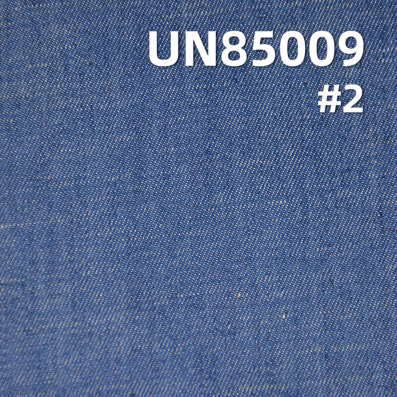 Stretch Denim | 5.3oz Summer Cool Cotton Spandex Slub Twill Denim | Jeans, Skirts, Shirts Fabric
