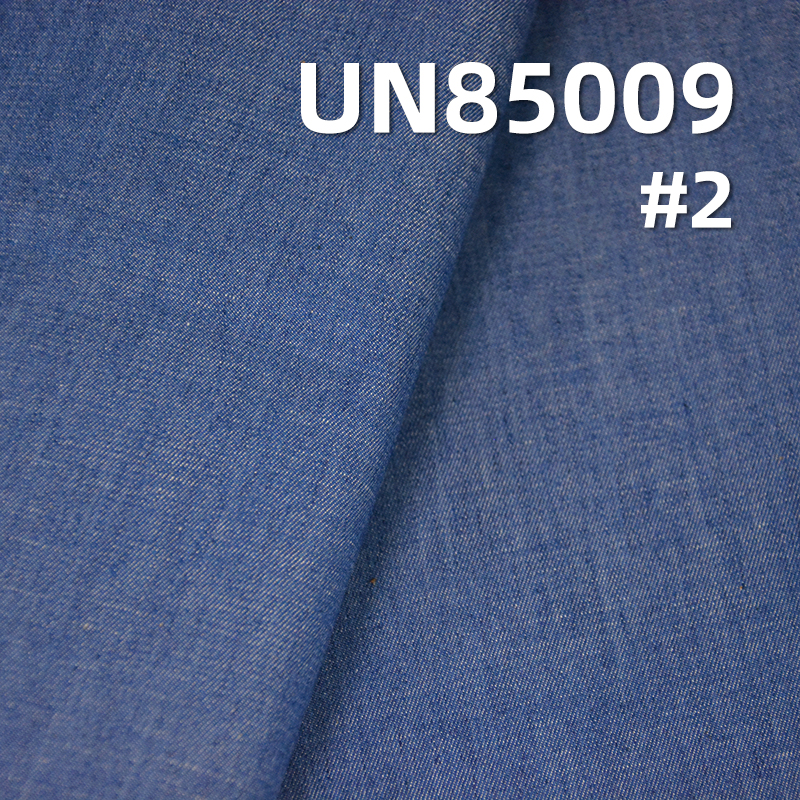 Stretch Denim | 5.3oz Summer Cool Cotton Spandex Slub Twill Denim | Jeans, Skirts, Shirts Fabric