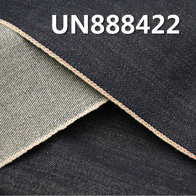100% Cotton Selvedge Denim | 18.5oz Slub "Z" Twill Heavyweight Denim | Jeans, Fashion Denim Jackets, Outerwear Fabric