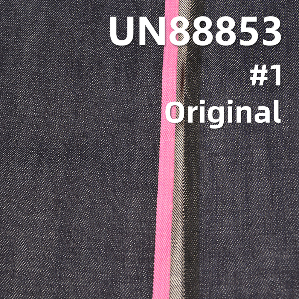 14oz Cotton Selvedge Denim | 3/1 “Z”Twill | Raw Denim | Jeans, Trendy Jackets, Outerwear Fabric