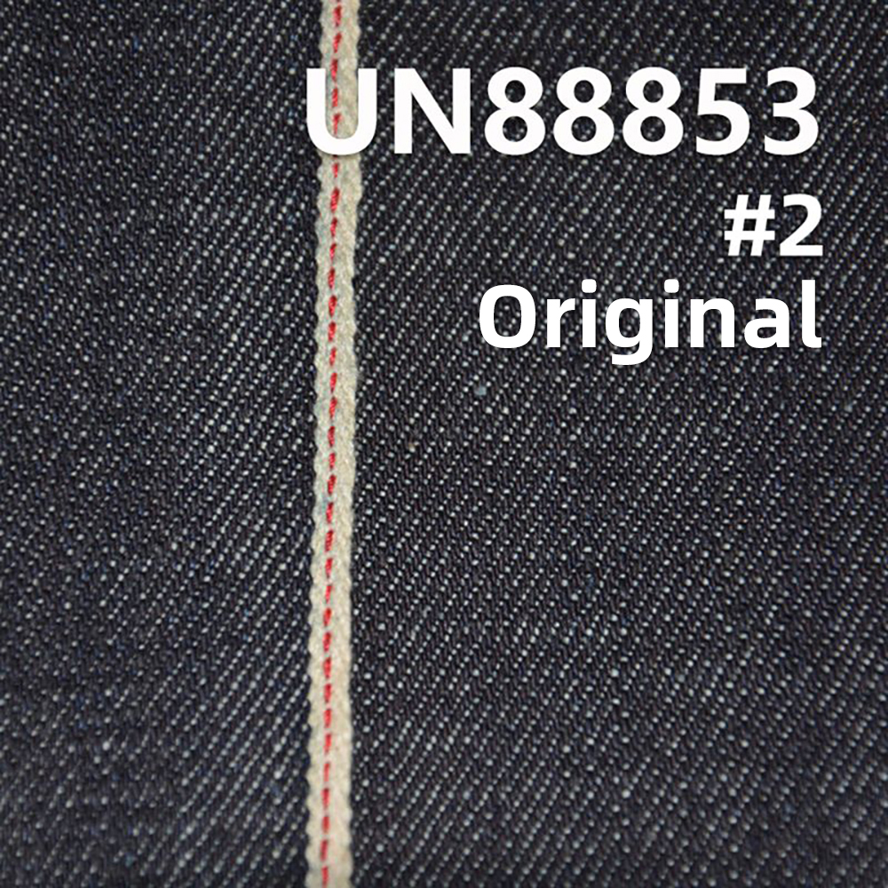 14oz Cotton Selvedge Denim | 3/1 “Z”Twill | Raw Denim | Jeans, Trendy Jackets, Outerwear Fabric