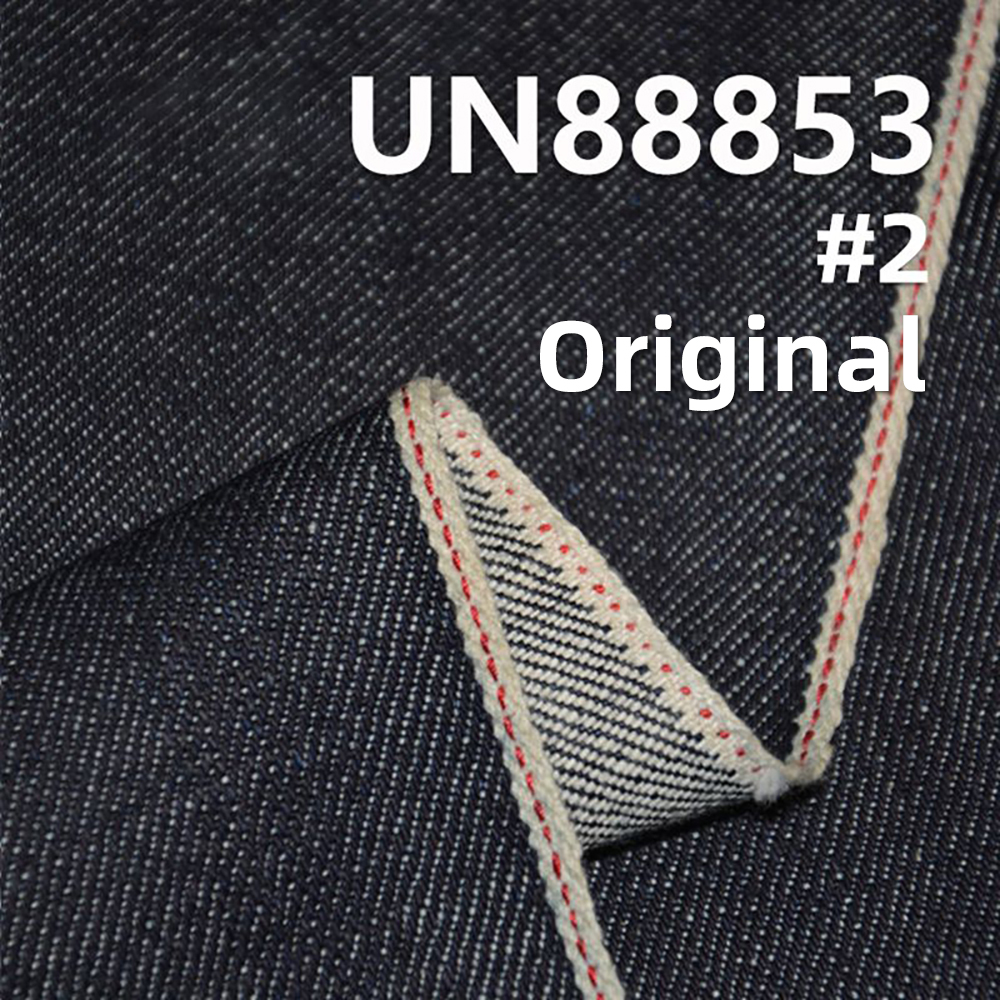 14oz Cotton Selvedge Denim | 3/1 “Z”Twill | Raw Denim | Jeans, Trendy Jackets, Outerwear Fabric