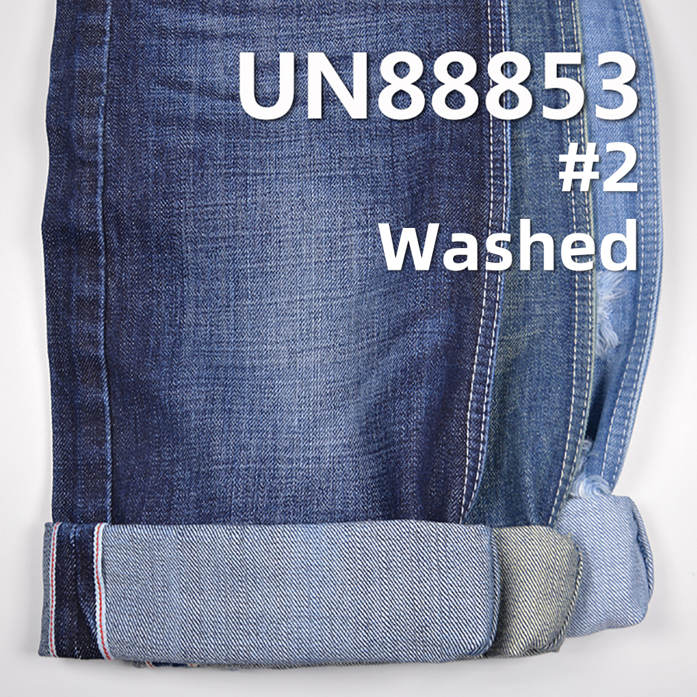 14oz Cotton Selvedge Denim | 3/1 “Z”Twill | Raw Denim | Jeans, Trendy Jackets, Outerwear Fabric