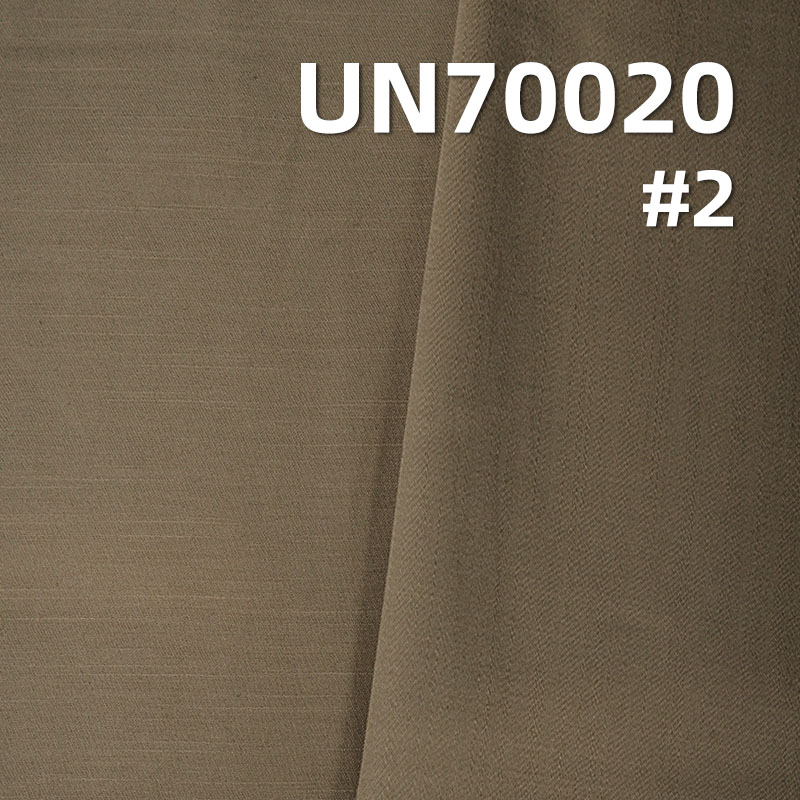 Stretch Satin Fabric | 200g/m² Horizontal-Vertical Slub Cotton-Spandex Dyed Cloth | Skirts, Pants, and Suit Material