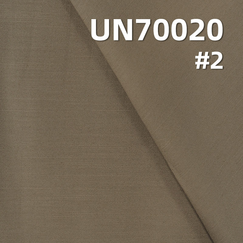 Stretch Satin Fabric | 200g/m² Horizontal-Vertical Slub Cotton-Spandex Dyed Cloth | Skirts, Pants, and Suit Material