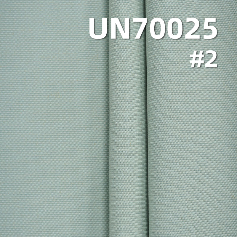 Cotton Stretch Martin Canvas | 250g/m² Double Warp Double Weft Canvas | Fabric for Bags, Shoes, Hats & Apparel