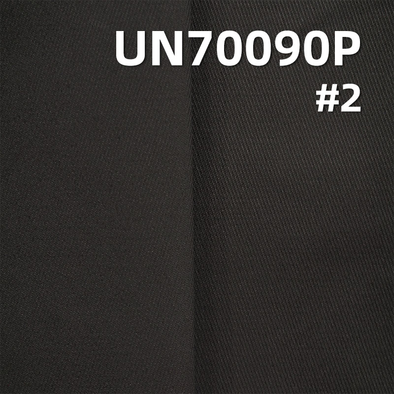 Cotton Stretch Brushed Dyed Fabric | 340g/m2 Heavyweight Stretch Fabric | Cavalry Twill | Fabric for Pants, Suits, Jackets