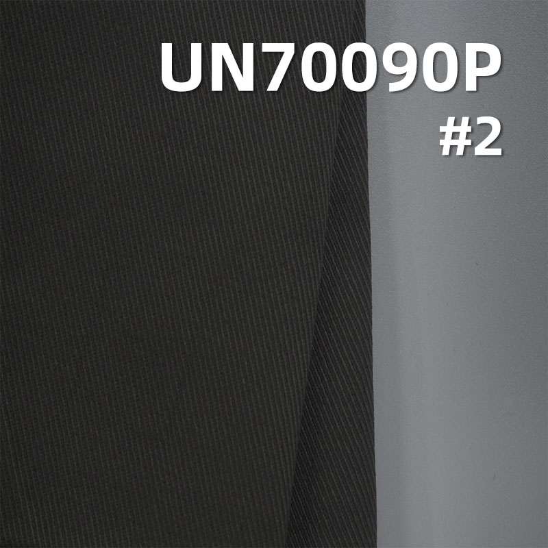 Cotton Stretch Brushed Dyed Fabric | 340g/m2 Heavyweight Stretch Fabric | Cavalry Twill | Fabric for Pants, Suits, Jackets