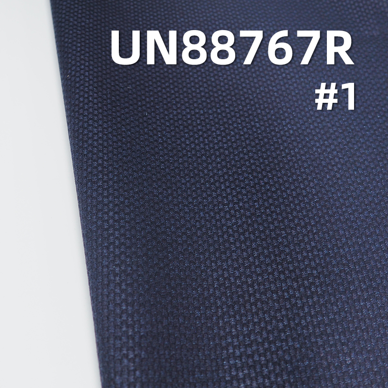 Indigo Sashiko Jacquard Denim | 12.5 oz Cotton Kendo Cloth Fabric | One-Wash for Jeans, Jackets & Bags