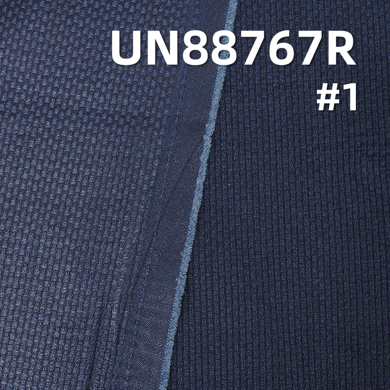 Indigo Sashiko Jacquard Denim | 12.5 oz Cotton Kendo Cloth Fabric | One-Wash for Jeans, Jackets & Bags