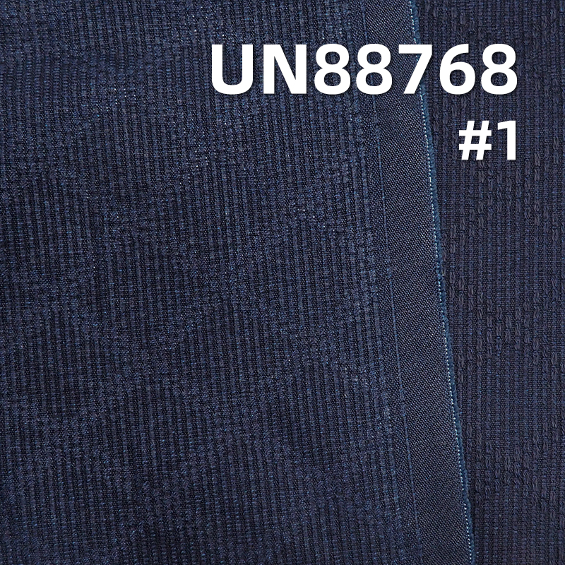 Indigo Sashiko Kendo Denim | 13.5 oz Cotton Diamond Jacquard | Fabric for Jeans, Jackets & Bags
