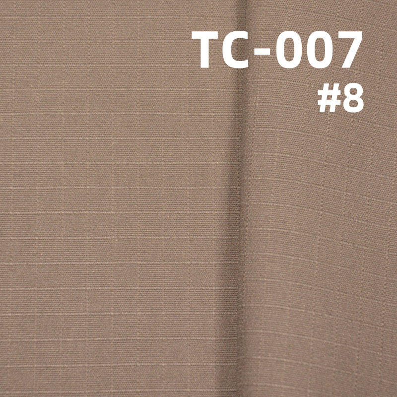 Water-Repellent T/C Check Fabric | 210g/m2 Poly/Cotton Pongee | For Outerwear & Trousers