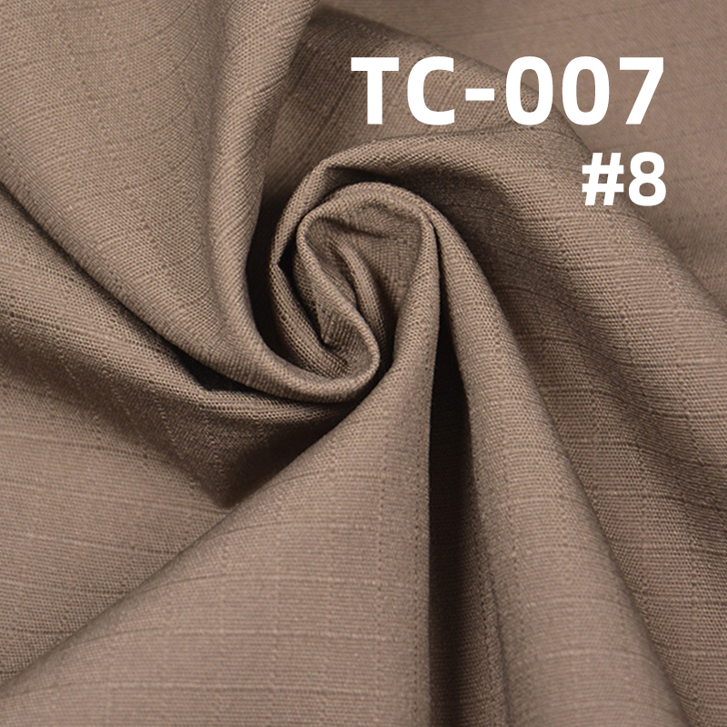 Water-Repellent T/C Check Fabric | 210g/m2 Poly/Cotton Pongee | For Outerwear & Trousers