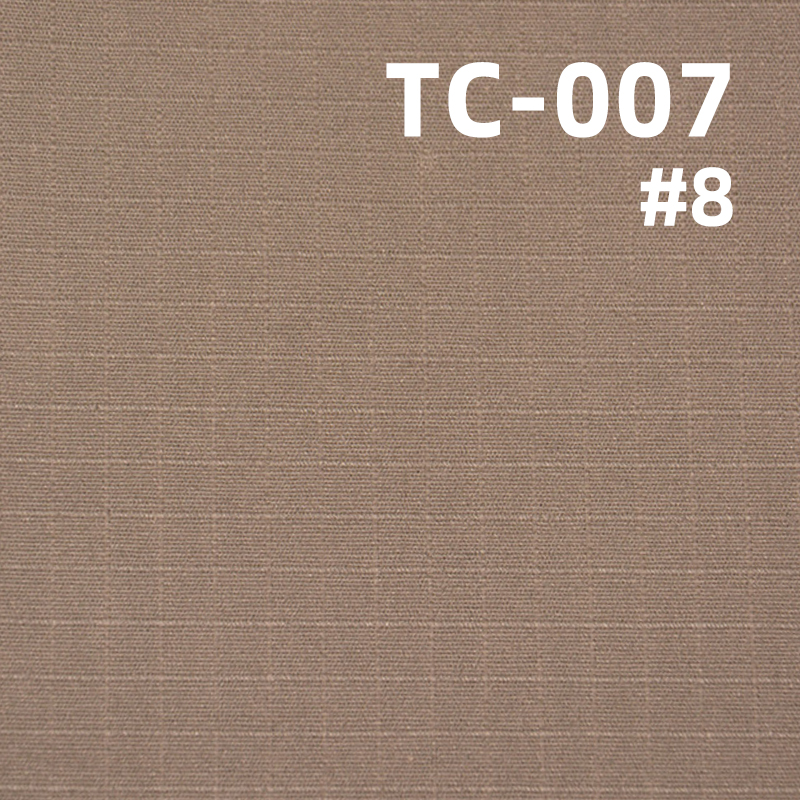 Water-Repellent T/C Check Fabric | 210g/m2 Poly/Cotton Pongee | For Outerwear & Trousers