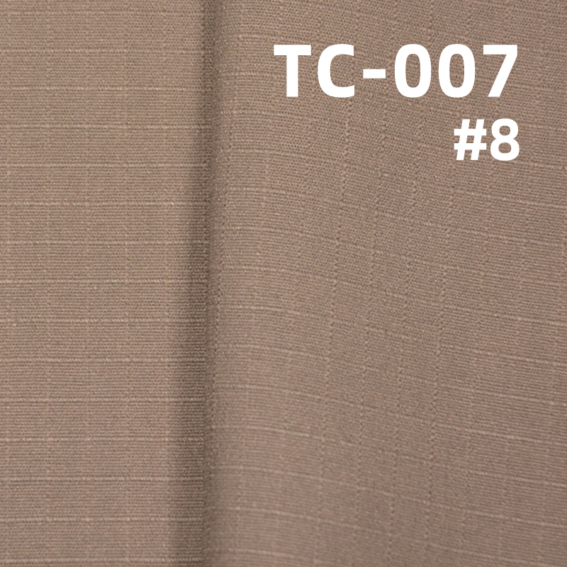 Water-Repellent T/C Check Fabric | 210g/m2 Poly/Cotton Pongee | For Outerwear & Trousers