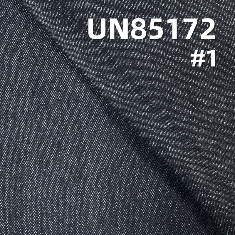 Cotton Rayon Slub Denim Fabric | 8 oz Woven Twill Denim Fabric | Fabric for Denim Skirts and Casual Shirts