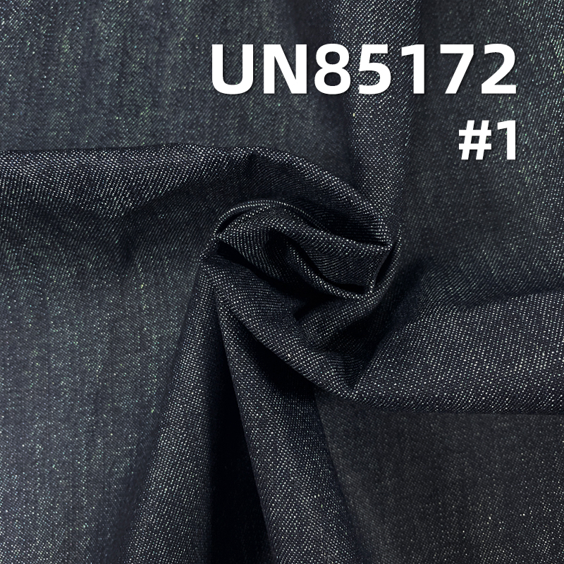 Cotton Rayon Slub Denim Fabric | 8 oz Woven Twill Denim Fabric | Fabric for Denim Skirts and Casual Shirts