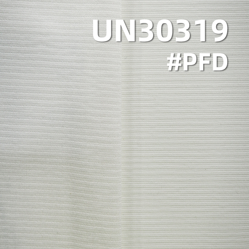 395g/m2 Heavyweight Cotton Dobby Fabric | Double Cloth with Pinstripe Texture | For Jackets, Pants & Bags