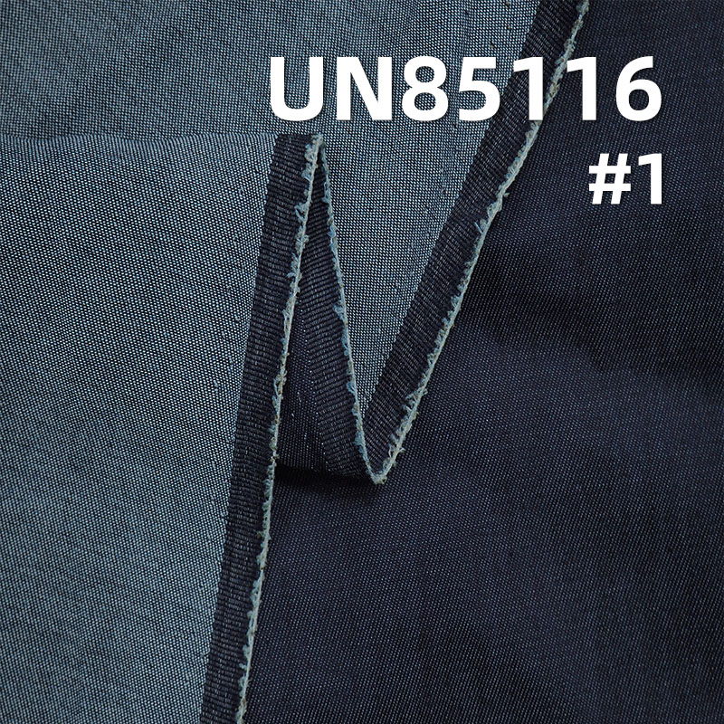 Stretch Denim Fabric | 6.5 oz Tencel Poly Rayon Denim Fabric | 3/1 "Z" Twill Denim Fabric | For Denim Skirts Denim Shirts