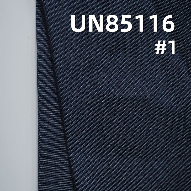 Stretch Denim Fabric | 6.5 oz Tencel Poly Rayon Denim Fabric | 3/1 "Z" Twill Denim Fabric | For Denim Skirts Denim Shirts