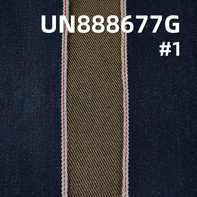Yarn-Dyed Selvedge Denim | 17oz Heavyweight Cotton Slub RHT Fabric | For Bags, Jeans, & Jackets