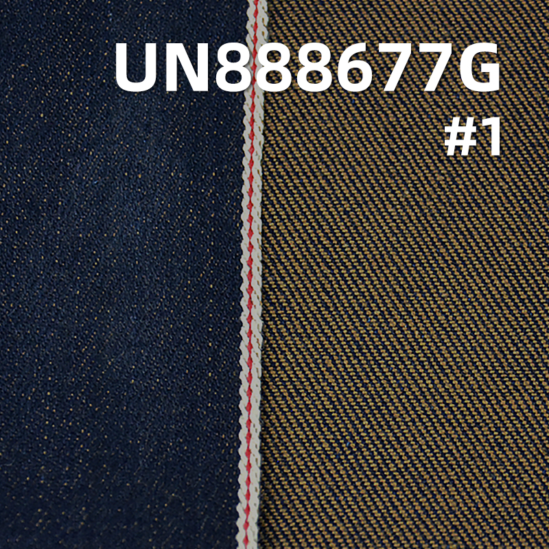 Yarn-Dyed Selvedge Denim | 17oz Heavyweight Cotton Slub RHT Fabric | For Bags, Jeans, & Jackets