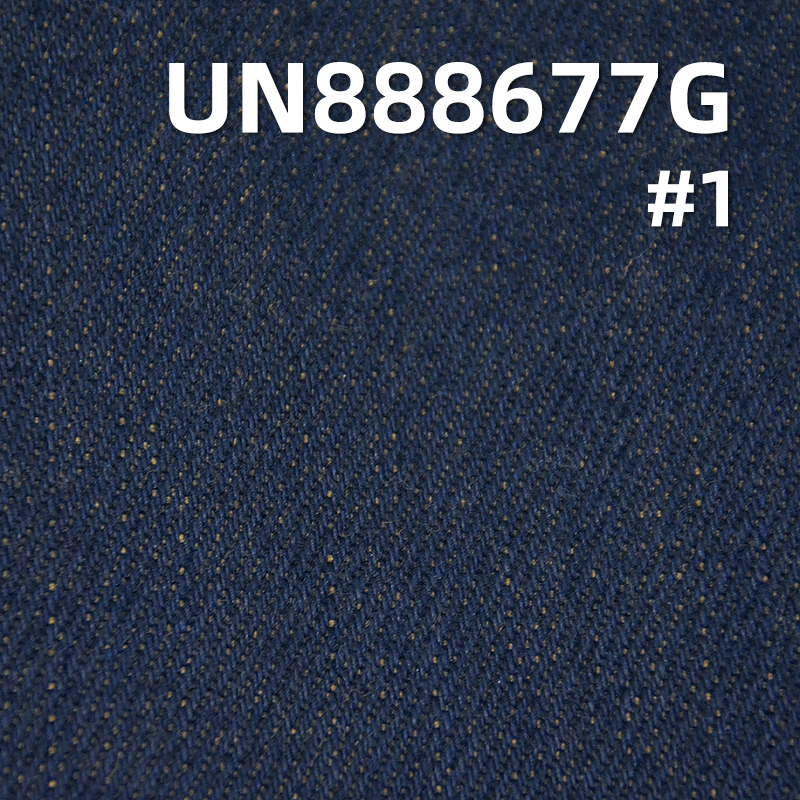 Yarn-Dyed Selvedge Denim | 17oz Heavyweight Cotton Slub RHT Fabric | For Bags, Jeans, & Jackets