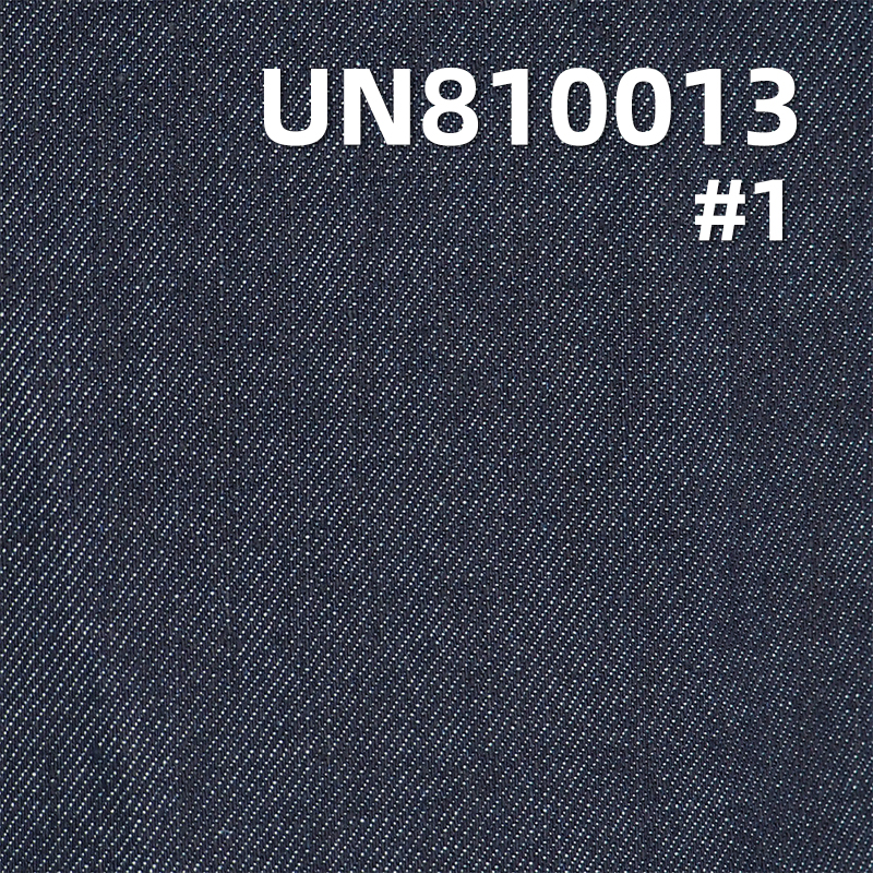 LYCRA Stretch Denim | 8.2oz Lightweight T/R Cotton Slub Twill (RHT) Fabric | For Skirts & Shirting