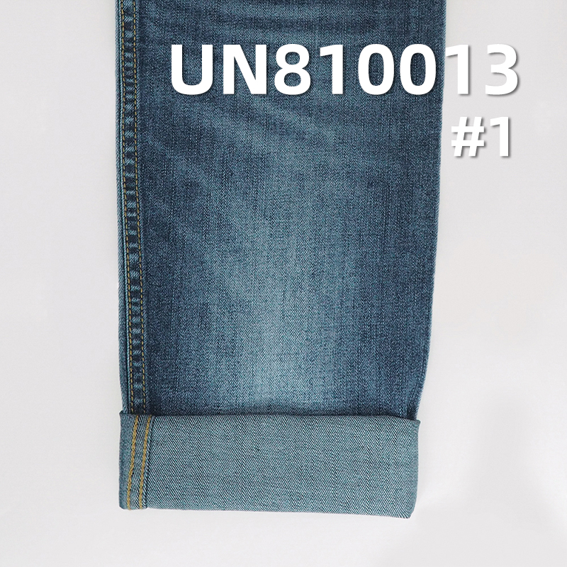 LYCRA Stretch Denim | 8.2oz Lightweight T/R Cotton Slub Twill (RHT) Fabric | For Skirts & Shirting