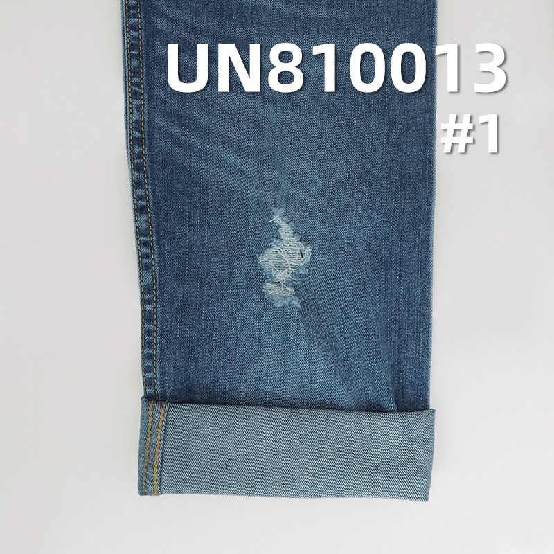 LYCRA Stretch Denim | 8.2oz Lightweight T/R Cotton Slub Twill (RHT) Fabric | For Skirts & Shirting