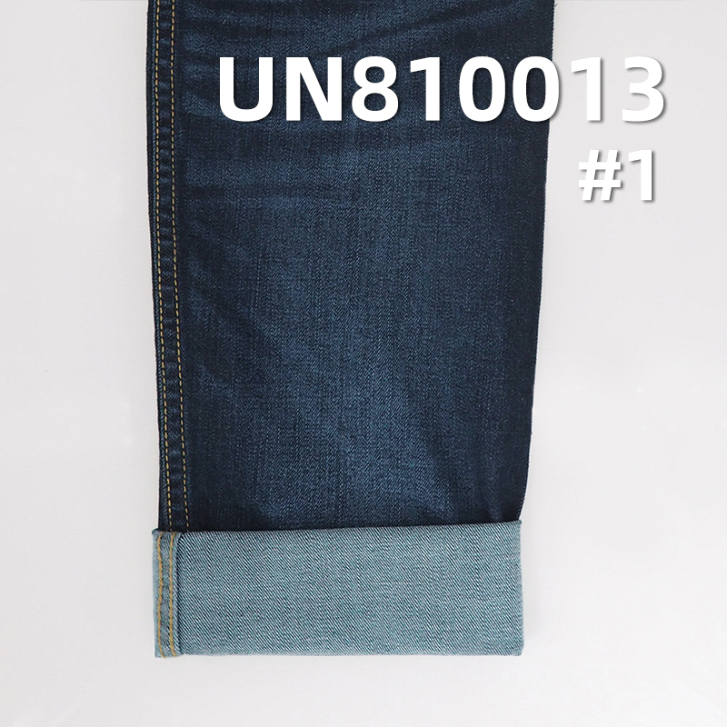 LYCRA Stretch Denim | 8.2oz Lightweight T/R Cotton Slub Twill (RHT) Fabric | For Skirts & Shirting