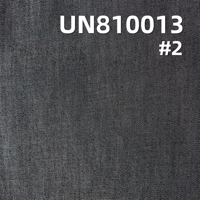 LYCRA Stretch Denim | 8.2oz Lightweight T/R Cotton Slub Twill (RHT) Fabric | For Skirts & Shirting