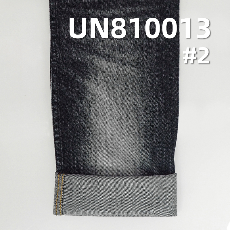 LYCRA Stretch Denim | 8.2oz Lightweight T/R Cotton Slub Twill (RHT) Fabric | For Skirts & Shirting