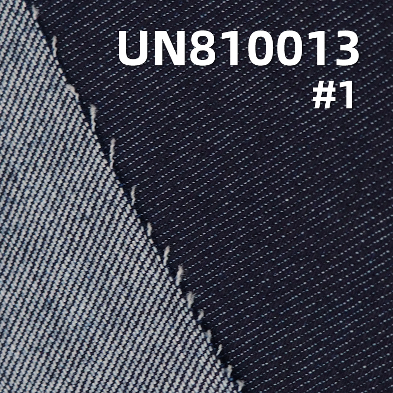 LYCRA Stretch Denim | 8.2oz Lightweight T/R Cotton Slub Twill (RHT) Fabric | For Skirts & Shirting