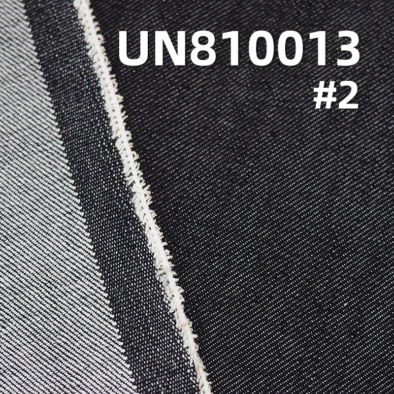 LYCRA Stretch Denim | 8.2oz Lightweight T/R Cotton Slub Twill (RHT) Fabric | For Skirts & Shirting