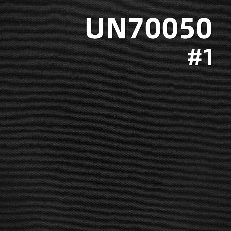 Cotton Stretch Dyed Canvas | 150g/m² Combed High-Density 32S Heavyweight Plain Poplin | Fabric for Pants, Skirts, Jackets