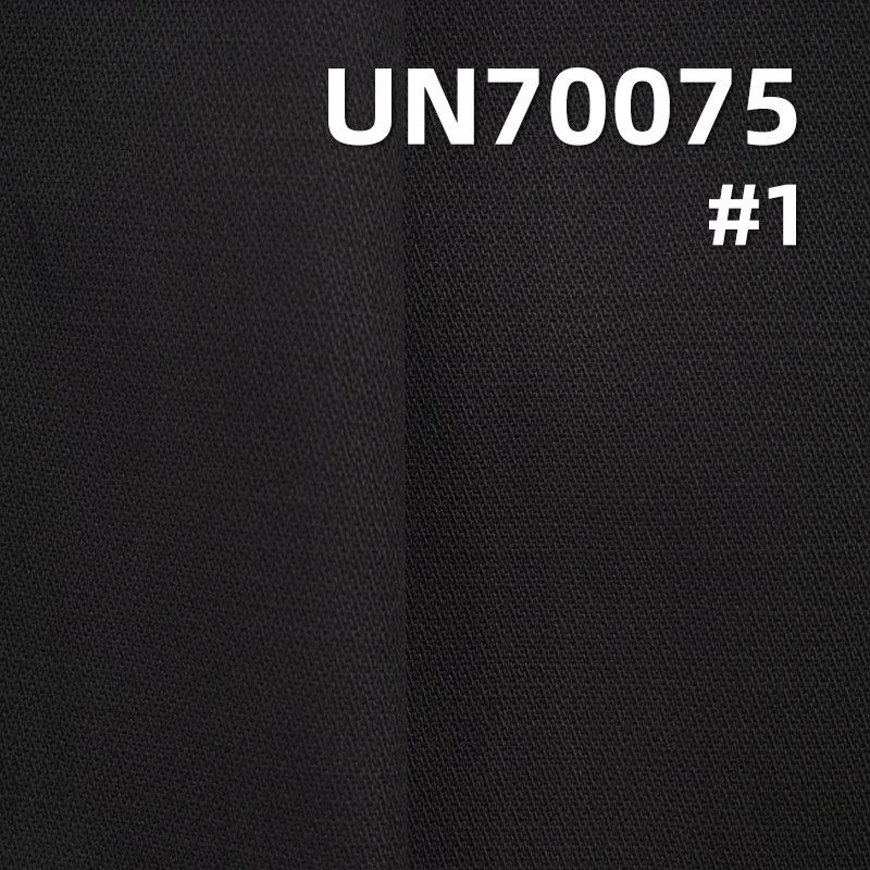 340g/m² Cotton Stretch Dobby Dyed Fabric | Broken Twill Mesh | Fabric for Pants, Jackets, Outerwear