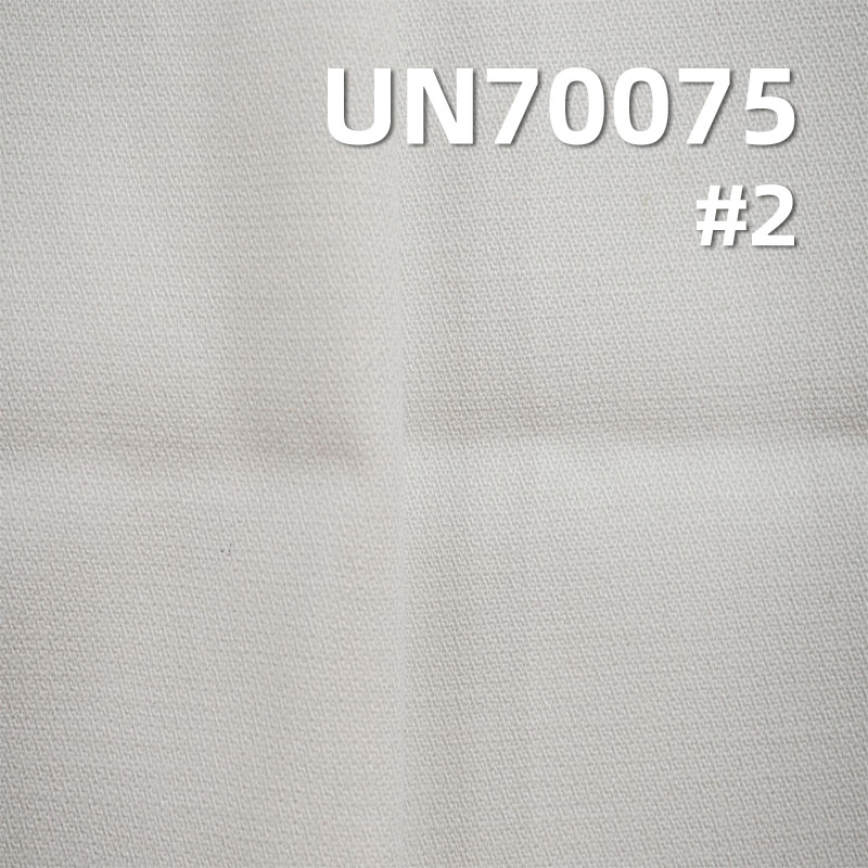 340g/m² Cotton Stretch Dobby Dyed Fabric | Broken Twill Mesh | Fabric for Pants, Jackets, Outerwear