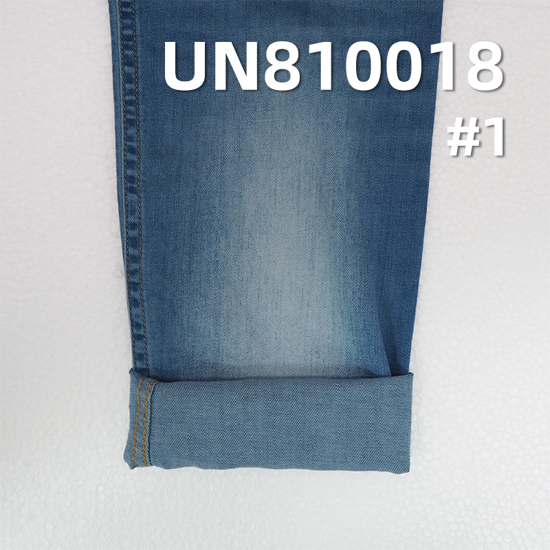 High-Stretch Cotton Denim Fabric | 6.6oz Lightweight Elastic Twill Denim | Skirt, Shirt & Casual Top Material