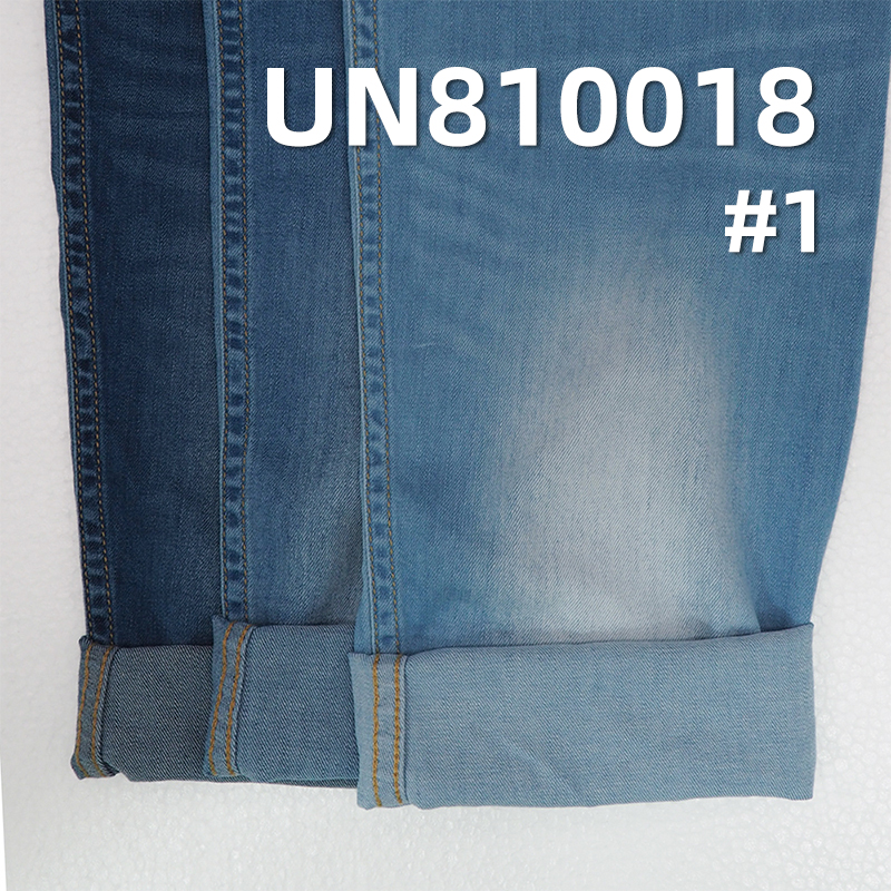 High-Stretch Cotton Denim Fabric | 6.6oz Lightweight Elastic Twill Denim | Skirt, Shirt & Casual Top Material