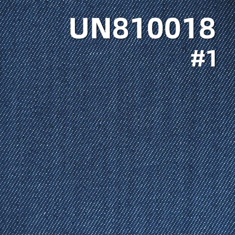 High-Stretch Cotton Denim Fabric | 6.6oz Lightweight Elastic Twill Denim | Skirt, Shirt & Casual Top Material