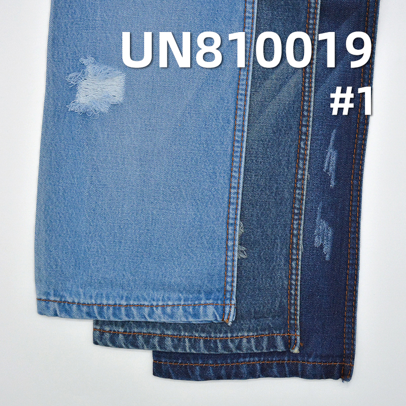 Tencel Cotton Denim Fabric | 10oz Twill Woven Denim |Lightweight Jeans, Denim Skirts & Shirts Fabric