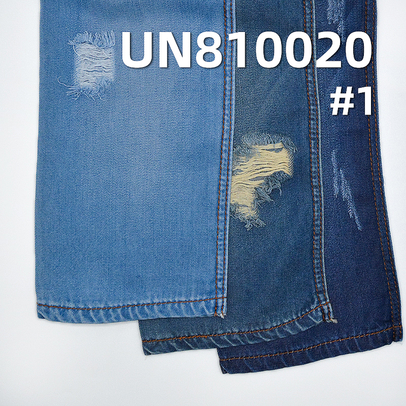 100%Tencel  3/1 "Z" Twill Denim 8.6OZ 60/61" UN810020