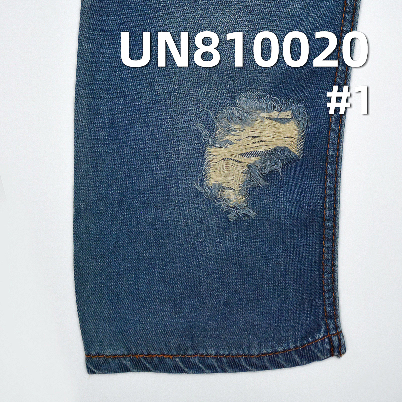 100%Tencel  3/1 "Z" Twill Denim 8.6OZ 60/61" UN810020