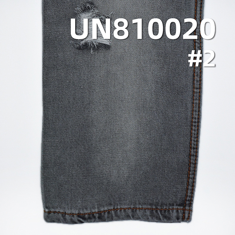100%Tencel  3/1 "Z" Twill Denim 8.6OZ 60/61" UN810020