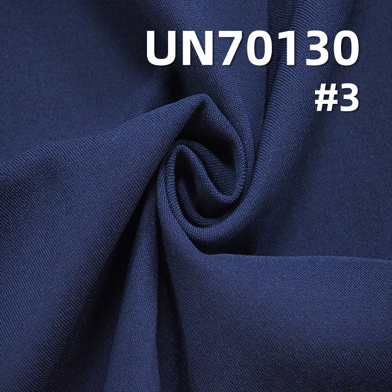 Poly-Cotton Stretch Fabric | 281g/m² Satin Twill Dyeing Fabric | Pants, Skirts, Jackets Fabric