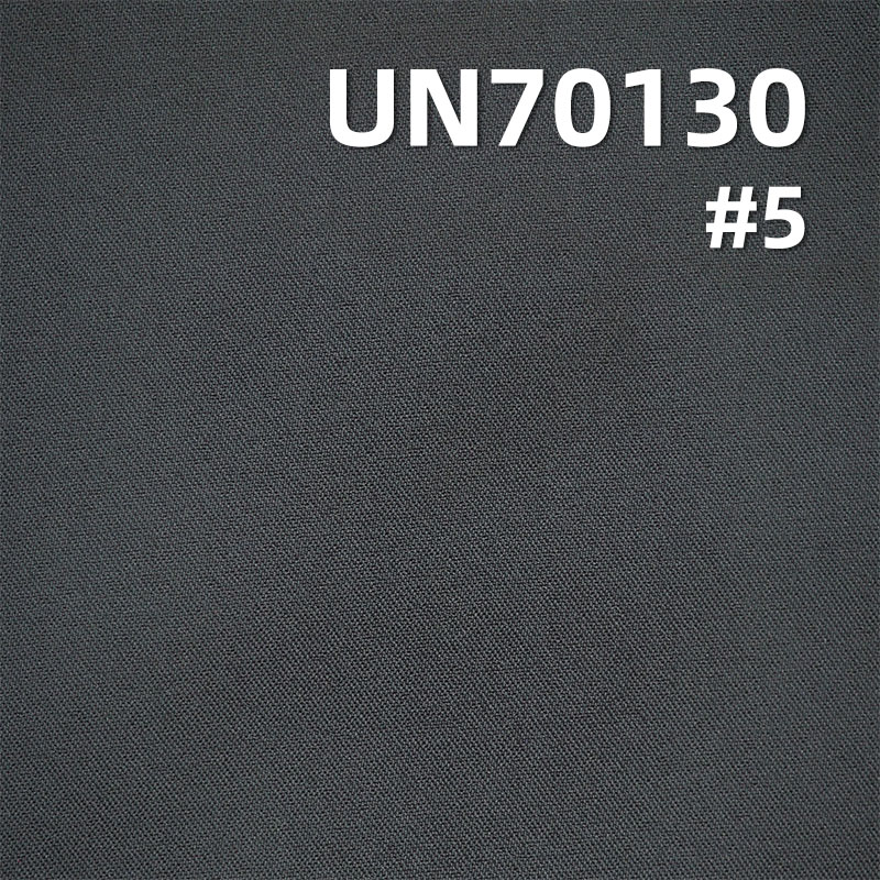 Poly-Cotton Stretch Fabric | 281g/m² Satin Twill Dyeing Fabric | Pants, Skirts, Jackets Fabric