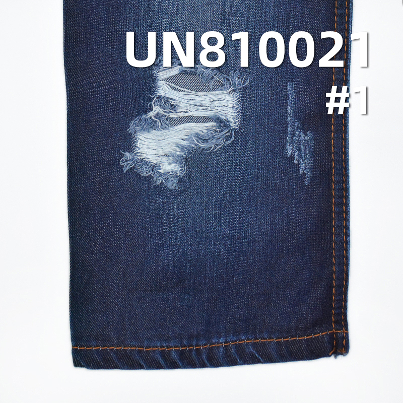 100% Tencel Lyocell Denim | 10oz Lightweight Wide-Width Fabric | For Skirts & Shirting