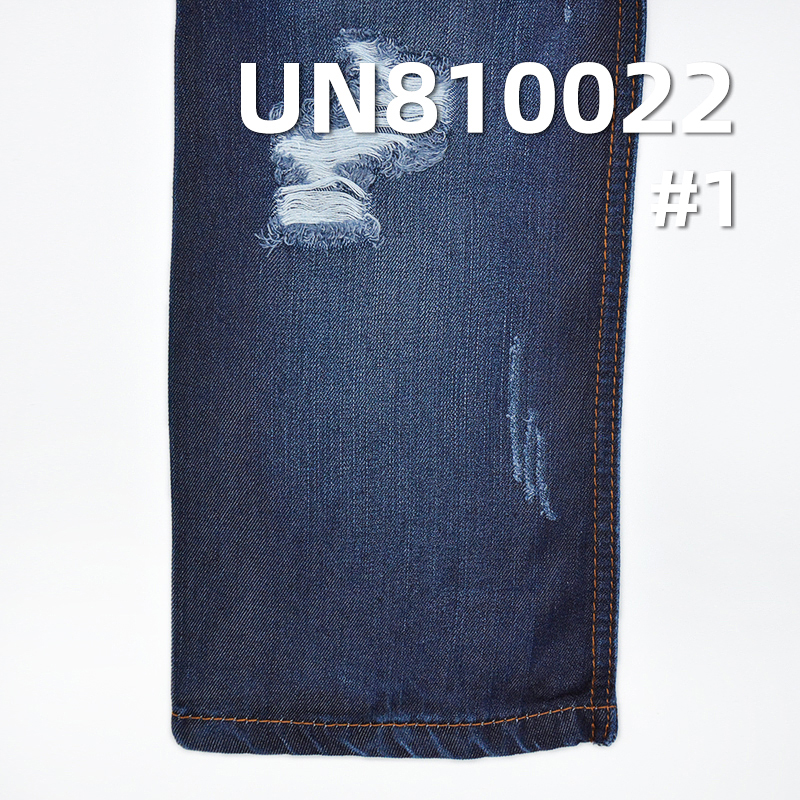 100% Tencel Lyocell Denim | 9.3oz Lightweight Vertical Slub Twill | For Skirts & Shirting